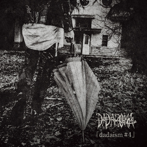 「トゥルリラ」