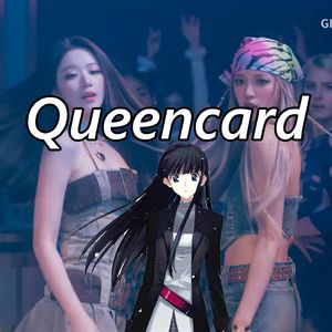 AI 冬马和纱- Queencard