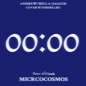 钟响十二下（翻自 白桃苏）