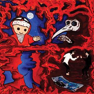 Tuutulaulu Aikuisille (feat. Tiia Karoliina)