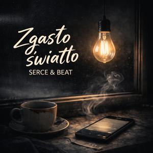 Zgasło światło