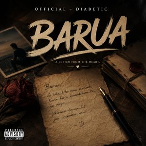 Barua