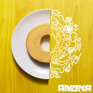 バウムクーヘンエンドロール