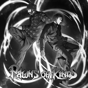 Change (In the House of Flies)