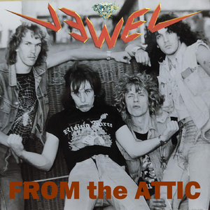 I the Darkness (Demo 1986)