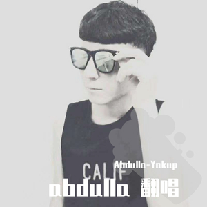 龙争虎逗（Prod by Yzz）