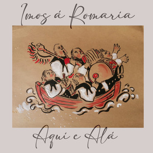 Eu non quero traballar