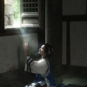 【Free】“请君”中国风 Pain type beat