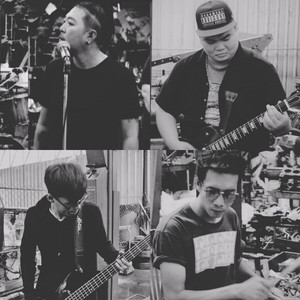 เกินการแก้ไข (FORGIVE ME)