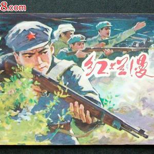 鬼畜向广播体操