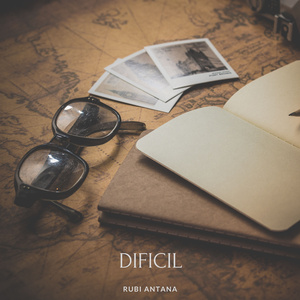 DIFICIL