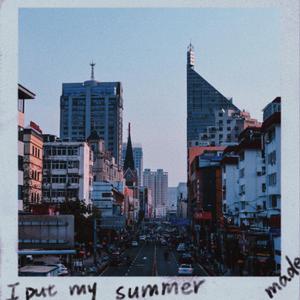 桂林秋天(Autumn in the South)