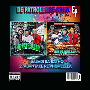 Abanyake re phumelela