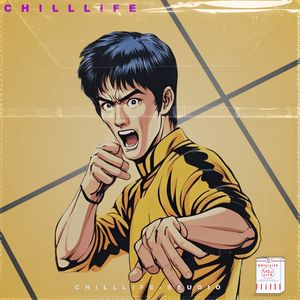 孟菲斯 x 李小龙 TYPE BEAT Memphis “双花红棍”