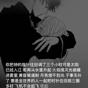 未完待续demo（Prod EVOMUSIC）