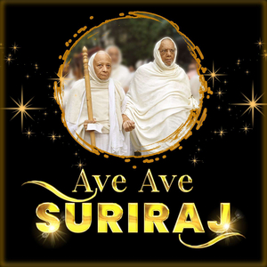 Ave Ave Suriraj