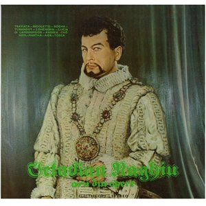 Tosca, Recondita armonia