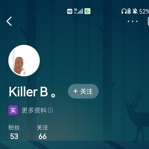 临水照花（2010年录制）