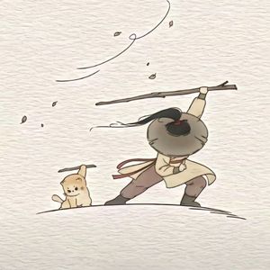 《问道登天阶》