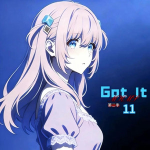 Got It 11（PHONK）