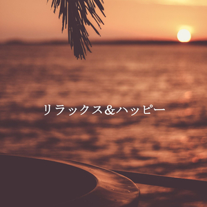 Divine Backdrops for Soothing Sunrise