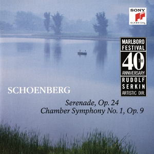 Serenade, Op. 24:II. Menuett