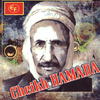 Cheikh Hamada - Halti Hal Mrid