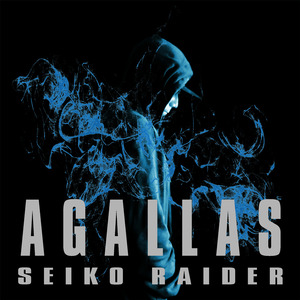 Agallas