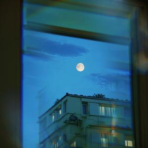 ก็เธอคือ