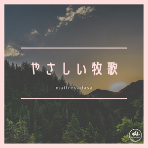 枯れた花の記憶