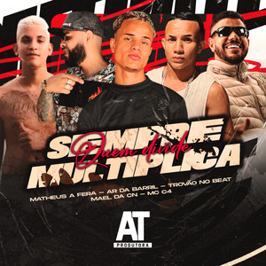 Quem Divide Sempre Multiplica