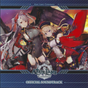 Reminiscence Dedicated to the Sea