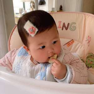 开心（Prod.by URBOIWHELAN）