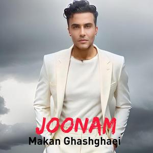Joonam
