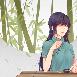 泼茶香（Cover 刘珂矣）