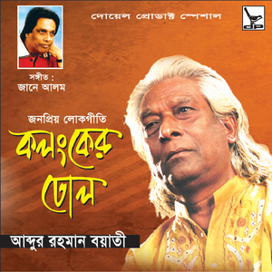 Sham Piriti