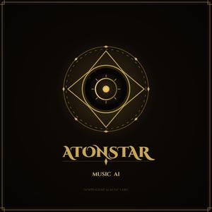 Ο Καθρέφτης (Μέρος 1ο) (feat. J'Aton)