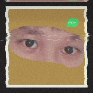 Cho Ba