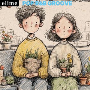 오늘은 괜히 좋아 (Feels Good for No Reason Today)