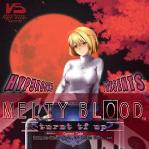 melting moon interlude (feat. Virtual Miami)