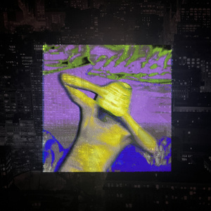 внутрішній світ