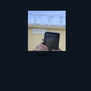 Bebe Nene Fefe Rere Pepe