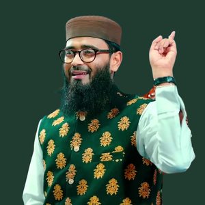 চাচা হেনা কোথায়