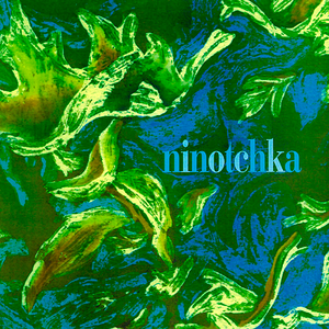 Green Dream (Goodnight Scott Walker)