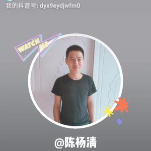 我爱你（520之歌 ）