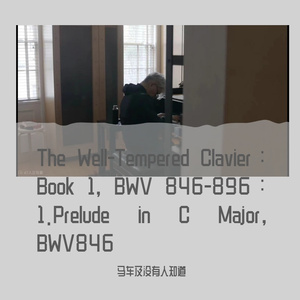 andata [Bonus track]