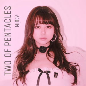 PM : (feat. iyan D1KE & Enj1)