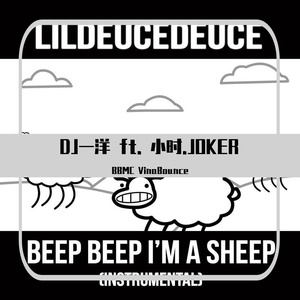 拼音师 - BBMC(DJ一洋&小时.JOKER Re-Work)