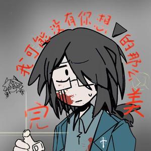 慢一点 爱一点（PROD.Rick1y）