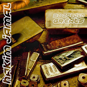 Immanent (Single Edit)